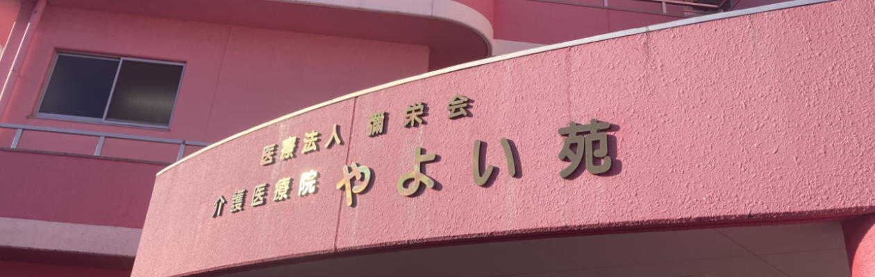 slide-1